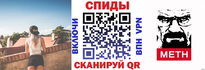 Купить закладки Дальнереченск Amphetamine 98%