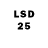 LSD-25 экстази ecstasy Mister Sega