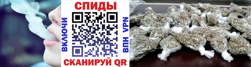 Купить закладки  Дальнереченск  БУТИРАТ бутик 