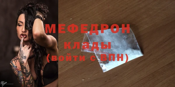 дмт Богданович