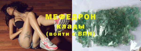 дмт Богданович