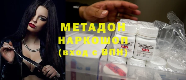 дмт Богданович