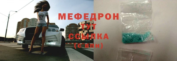 дмт Богданович