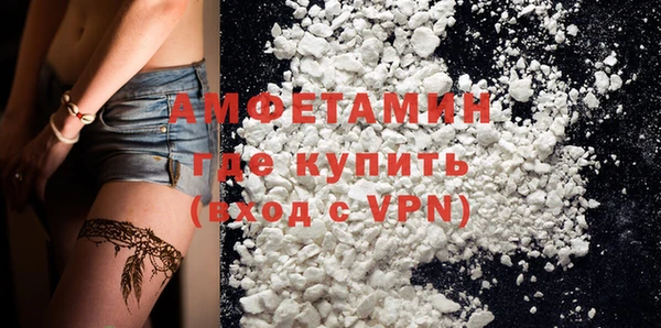 марки lsd Богородицк