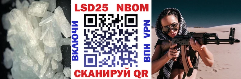 Лсд 25 экстази ecstasy  Купить где  Дальнереченск 